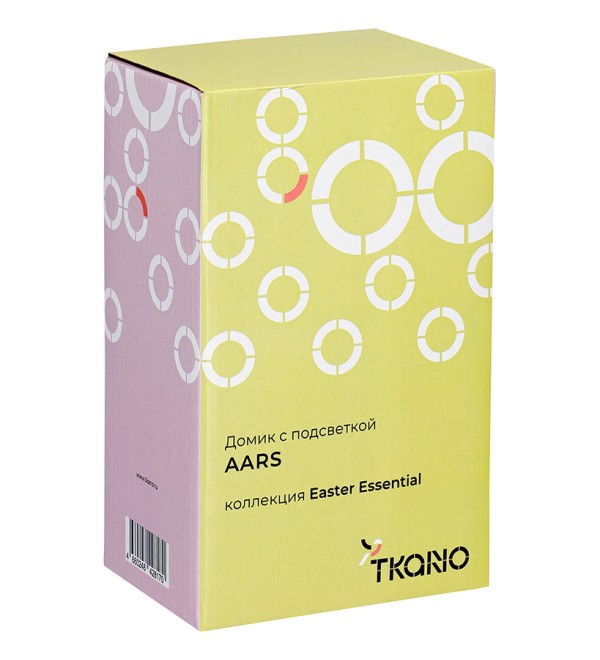 Домик с подсветкой aars из коллекции easter essential, 20,5 см