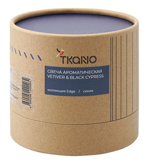 Свеча ароматическая с деревянным фитилём vetiver & black cypress из коллекции edge, синий, 60 ч
