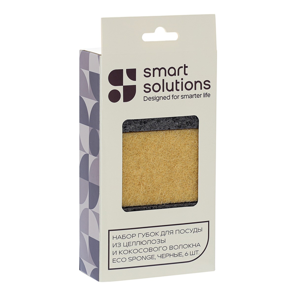Набор губок для посуды из целлюлозы и кокосового волокна eco sponge, черные, 6 шт.