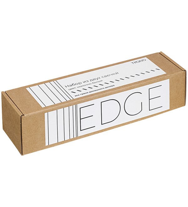 Набор из двух свечей молочно-белого цвета из коллекции edge, 24,5 см