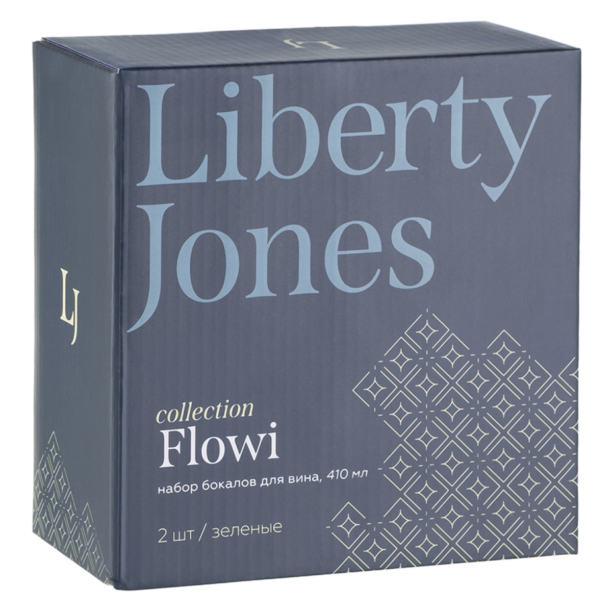 Набор бокалов для вина flowi, 410 мл, зеленые, 2 шт.