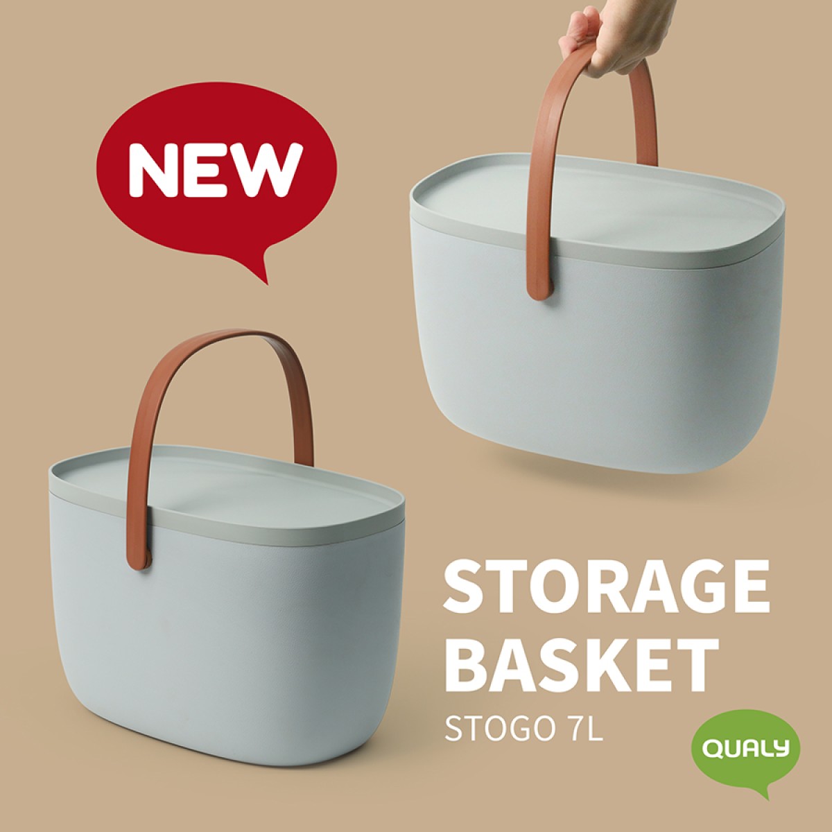 Контейнер для хранения stogo, 7 л, серый