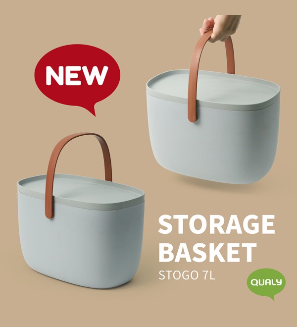 Контейнер для хранения stogo, 7 л, серый