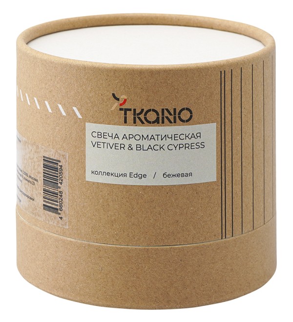 Свеча ароматическая с деревянным фитилём vetiver & black cypress из коллекции edge, бежевый, 60 ч