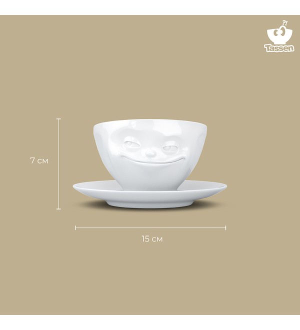 Чайная пара grinning, 200 мл, белая