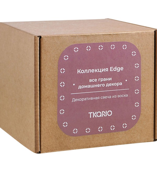 Свеча декоративная терракотового цвета из коллекции edge, 10,5 см