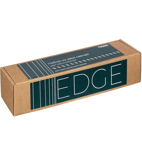 Набор из двух свечей темно-зеленого цвета из коллекции edge, 24,5 см