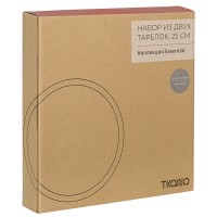 Набор из двух тарелок темно-серого цвета из коллекции essential, 25 см
