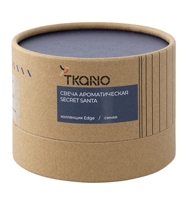 Свеча ароматическая secret santa из коллекции edge, синий, 30 ч