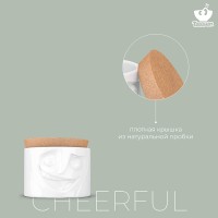 Емкость для хранения cheerful, 900 мл, белая