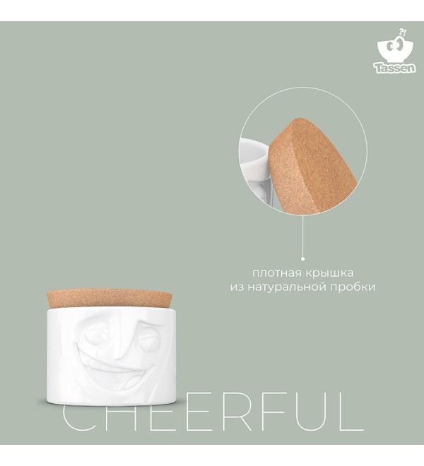 Емкость для хранения cheerful, 900 мл, белая