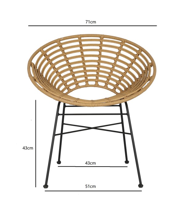 Стул vetle round, ротанг