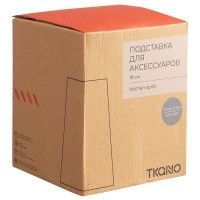 Подставка для кухонных аксессуаров темно-серого цвета из коллекции kitchen spirit