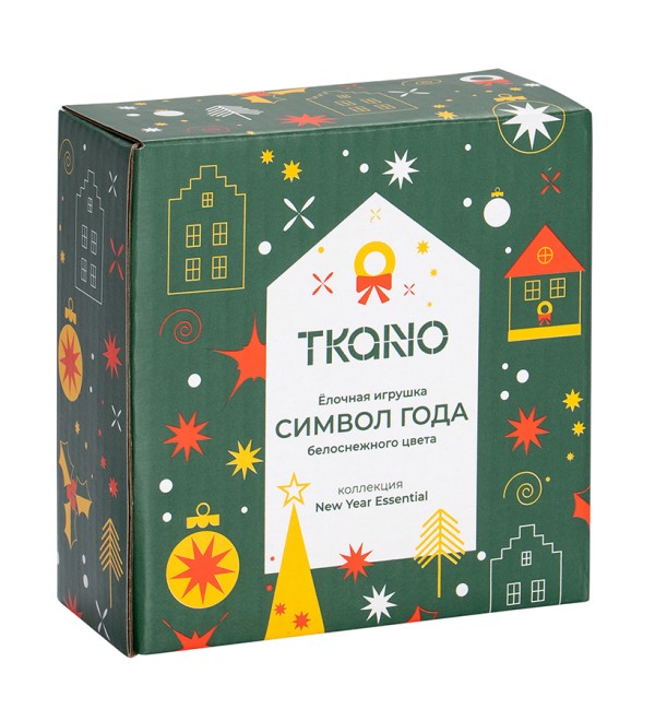 Ёлочная игрушка Символ года белоснежного цвета из коллекции new year essential