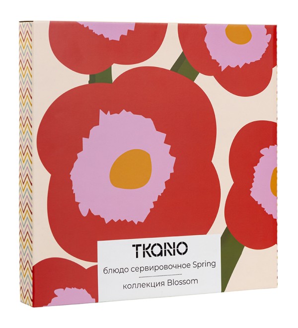 Блюдо сервировочное spring из коллекции blossom, ?29 см