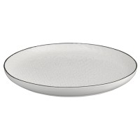 Набор тарелок contour, D26 см, 2 шт.