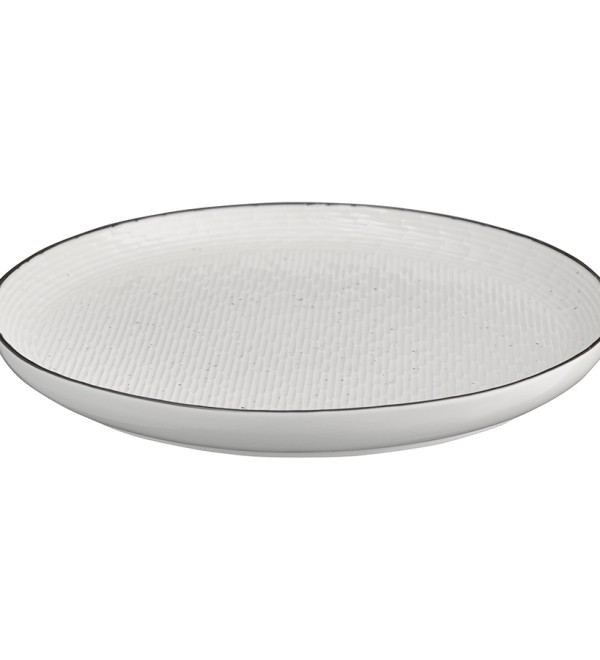 Набор тарелок contour, D26 см, 2 шт.