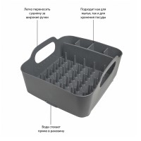 Сушилка для посуды tub, темно-серая