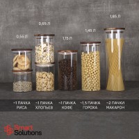 Банка для хранения, 1,45 л, акация