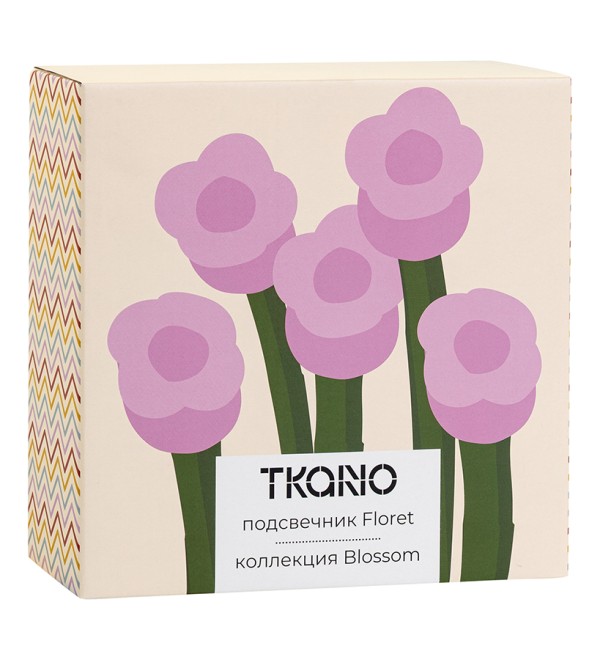 Подсвечник floret для трех свечей из коллекции blossom, 20 см