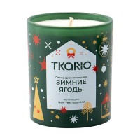 Свеча ароматическая Зимние ягоды из коллекции new year essential