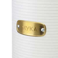 Банка для хранения муки irmel, 2,5 л, молочная