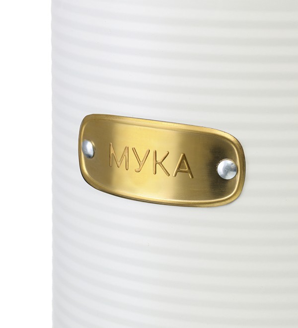 Банка для хранения муки irmel, 2,5 л, молочная