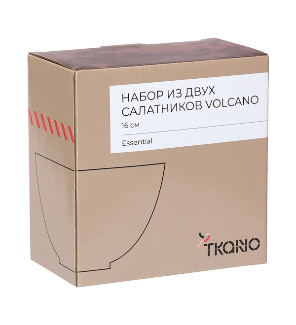 Набор из двух салатников volcano из коллекции essential, D16 см, 650 мл