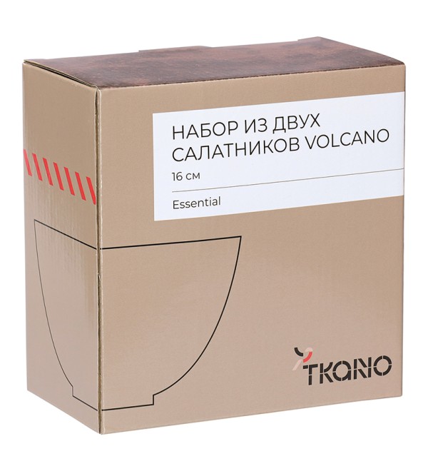 Набор из двух салатников volcano из коллекции essential, D16 см, 650 мл