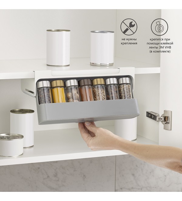 Органайзер для специй подвесной cupboardstore