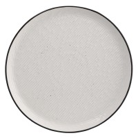 Набор тарелок contour, D21 см, 2 шт.