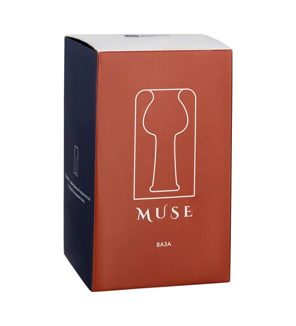 Ваза muse, 20 см, бирюзовая