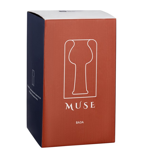 Ваза muse, 20 см, бирюзовая