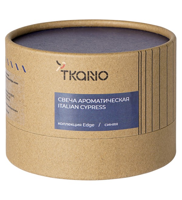 Свеча ароматическая italian cypress из коллекции edge, синий, 30 ч