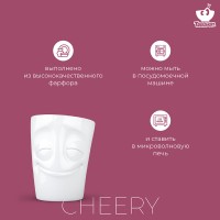 Кружка cheery, 350 мл, белая