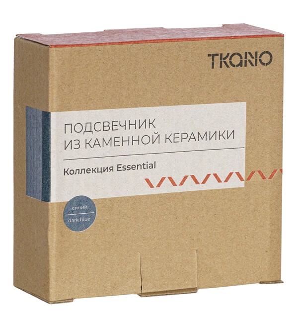 Подсвечник из каменной керамики темно-синего цвета из коллекции essential