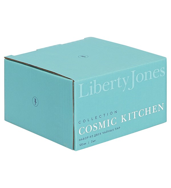 Набор из двух кофейных пар cosmic kitchen, 120 мл