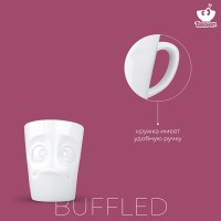 Кружка buffled, 350 мл, белая