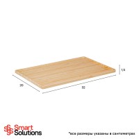 Набор для чаепития smart solutions, 1,2 л