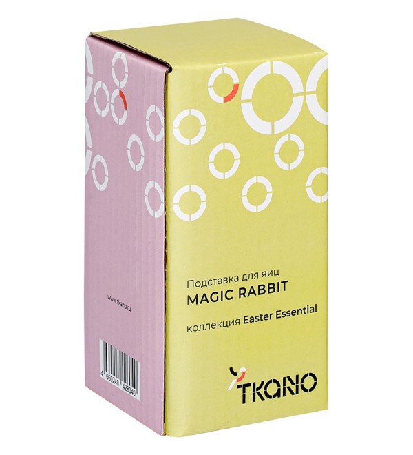 Подставка для яиц magic rabbit из коллекции easter essential