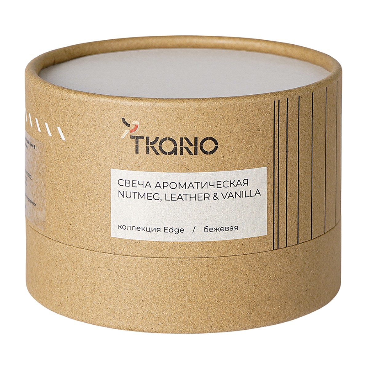 Свеча ароматическая nutmeg, leather & vanilla из коллекции edge, бежевый, 30 ч