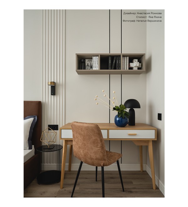 Лампа настольная texture sleek, D24х37 см, черная