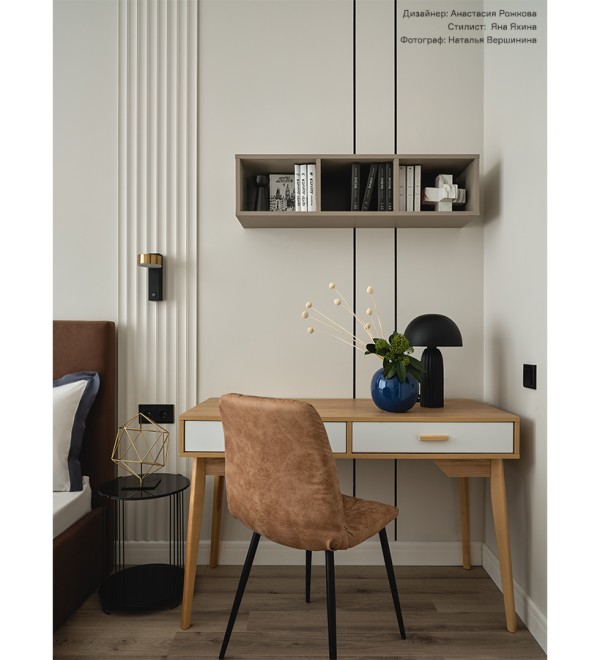 Лампа настольная texture sleek, D24х37 см, черная
