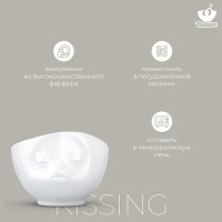 Чаша kissing, 500 мл, белая
