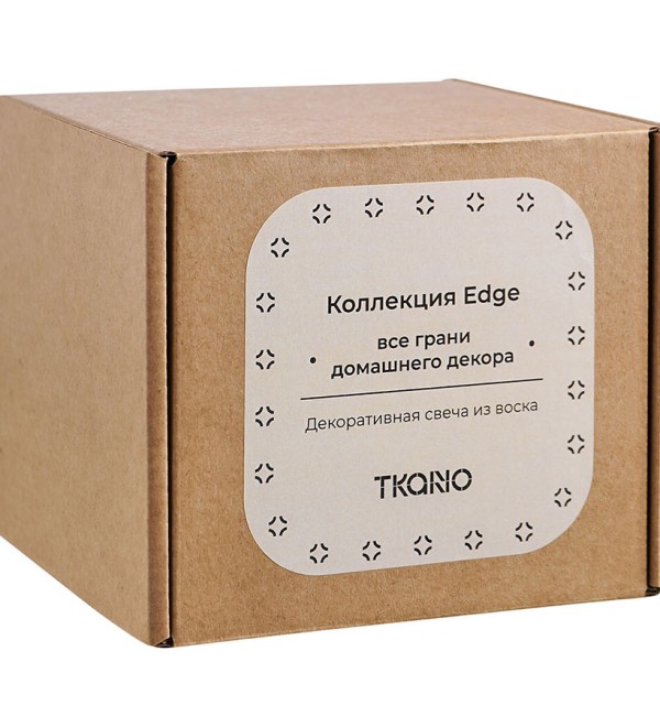 Свеча декоративная бежево-розового цвета из коллекции edge, 10,5 см