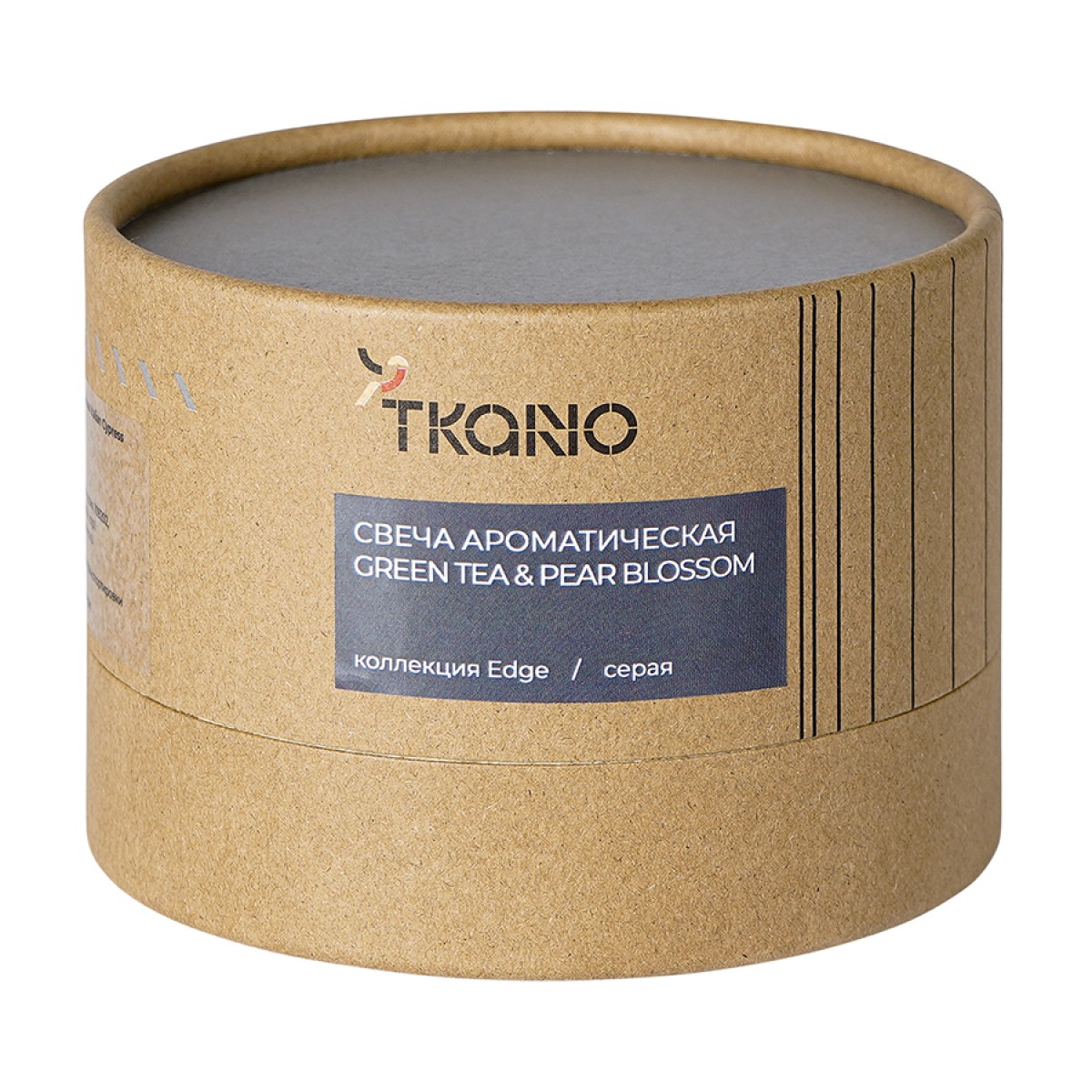 Свеча ароматическая green tea & pear blossom из коллекции edge, серый, 30 ч