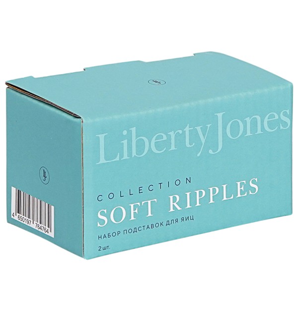 Набор подставок для яиц soft ripples, dual glazing, 2 шт.
