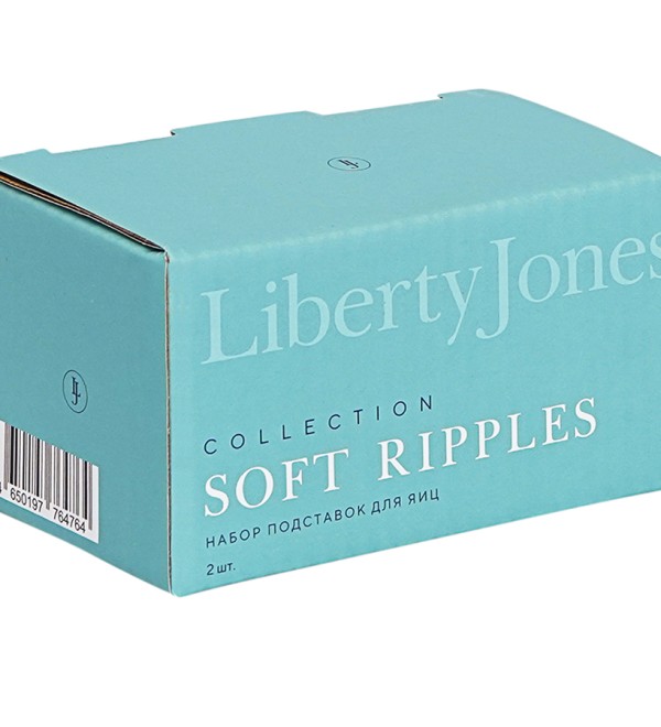 Набор подставок для яиц soft ripples, dual glazing, 2 шт.