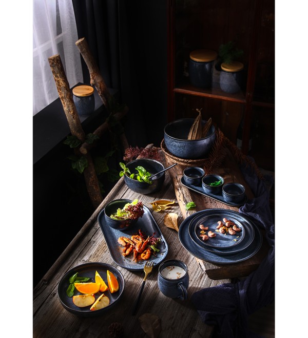 Салатник cosmic kitchen, D20 см