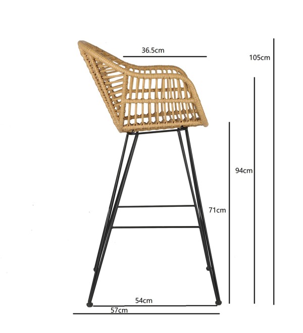 Стул барный vetle bent, ротанг
